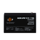 Акумулятор AGM LogicPower LPM 12V - 7 Ah - изображение 1