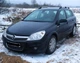 Алюминиевые рейлинги (Хетчбек, хром) для Opel Astra H 2004-2013 - изображение 3