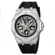 Наручний годинник Skmei M036PSI Silver - изображение 1