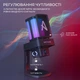 Мікрофон конденсаторний Fifine Ampligame Q8PRO USB Black - зображення 9