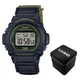 Чоловічий годинник Casio W-219HB-3A - изображение 1
