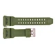 Ремінець для годинників Skmei 1965AG Army Green - зображення 1
