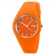 Наручний годинник Skmei 9068OG Orange - изображение 1