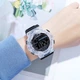 Наручний годинник Skmei 2110WT White - зображення 4