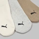 Набор женских носков высоких хлопковых Puma Unisex New Generation Cushioned Cre 93837209 39/42 3 пары Бежевый (8720245622585) - изображение 3