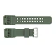 Ремінець для Skmei 1356/1358/1680AG Army Green - зображення 2