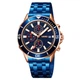 Чоловічий годинник Skmei 9335RGBU Rose Gold-Blue - изображение 1
