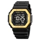 Наручные часы мужские 1988GD Gold Skmei (acs0030428) - изображение 1