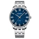 Наручний годинник Curren 8422 Silver-Blue синій - зображення 1