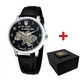 Годинник наручний Awarder 022 Не Забуду Дім Silver-Black - изображение 1