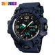 Skmei 1155BDMBU denim blue - изображение 1