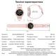 Часы наручные Kospet Tank S1 Green - изображение 14