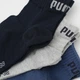 Набір жіночих шкарпеток коротких бавовняних Puma Unisex Quarter Plain 93858914 39/42 3 пари Синій/Сірий (8720245637862) - зображення 7