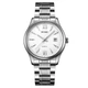 Skmei 2158SIWT Silver-White - зображення 1