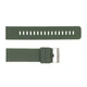 Ремінець для годинника Skmei 1416/1418/1267/1285/1293/1426/1866/1894AG Army Green - изображение 1