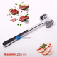 Молоток для м'яса Kamille 225 мм 5091 (5091) - зображення 1