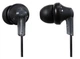 Бездротові блютус Panasonic Навушники RP-HJE118GU In-ear Чорний - изображение 5