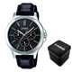 Чоловічий годинник Casio MTP-V300L-1A - изображение 1
