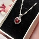 Кулон с цирконами "Рубиновое сердце" ювелирный сплав Xuping Jewelry покрытие серебро в сувенирной коробочке (16147) - изображение 4