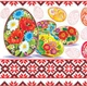 Салфетки бумажные пасхальные Марго "Пасхальная корзина" 18 шт - изображение 2