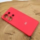 Чехол Silicone Case для Xiaomi Redmi Note 13 Pro 4G Red - изображение 2