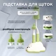 Набор силиконовых 3D ершиков LELIK Polar Clean 3в1 с подставкой, щеточки для бутылочек, сосок и трубочек, зелёный - изображение 2