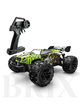 Позашляховик на радіокеруванні Wild Hunt 20 км/год, 30м, амортизатори, TPR шини, 2.4GHz Зелений - зображення 1