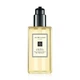Гель для душа Jo Malone Lime Basil Mandarin 250 мл - зображення 2