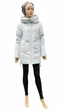 Куртка зимняя женская Towmy короткая молодежная 2078 2XL бледно-голубой - изображение 1