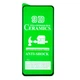 Протиударна захисна плівка Ceramics 9D для OPPO A74 4G, A78 4G, A93, A94 4G, A94 5G, A95 4G, A95 5G з чорною рамкою, глянцева - зображення 2