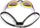 Очки для плавания Arena Cobra Ultra Swipe MR (002507-170) Фиолетовый (3468337548560) - изображение 3