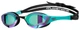 Очки для плавания Arena Cobra Edge Swipe MR (006870-180) Изумрудный (3468337548621) - изображение 1