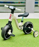 Велосипед-трансформер українське озвучування, з'ємні педалі і допоміжні бокові колесика BT-17002 Сірий - изображение 1