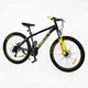 Велосипед Спортивний 26 дюймів Corso Next NX-167 обладнання Shimano алюмінієва рама 15 дюймів 21 швидкість. Black and Yellow (168551) - зображення 7