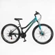 Велосипед Спортивный Corso KLEO 26" дюймов KL-26206 - изображение 1