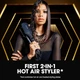 Фен-выравниватель ghd Duet Style 2-in-1 Hot Air Styler - Iced Luxe gift set - изображение 8