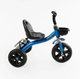 Велосипед трехколесный Best Trike BS-11620 (колеса надувные) - изображение 2