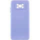 Чохол WAVE Soft Silicone Case for Poco M4 Pro 5G Lilac - зображення 1