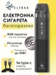 Многоразовая электронная сигарета pod система Elf Bar ELFX SE 1000 mAh 3ml Black + кабель type-c ACG 1m в комплекте подик эльфбар многоразовые системы под системы курилки эльф бар электронные сигареты пустые без жидкости - изображение 1
