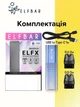 Многоразовая электронная сигарета pod система Elf Bar ELFX SE 1000 mAh 3ml Silver + кабель type-c ACG 1m в комплекте подик эльфбар многоразовые системы под системы курилки эльф бар электронные сигареты пустые без жидкости - изображение 4