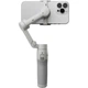 Стабілізатор DJI Osmo Mobile 7 (CP.OS.00000406.01) - изображение 4