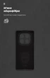 Чехол для смартфона ArmorStandart ICON для Xiaomi Redmi Note 14 Pro 4G Camera Cover Black (ARM79823) - изображение 4