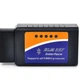 Автосканер для диагностики авто и двигателя / сброса ошибок с Bluetooth OBD2 ELM327 Conducir автомобильный диагностический сканер, 7.5х4.5х2.5 см, черный (104031090) - изображение 4