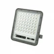 Прожектор світлодіодний "OSELO-100" 50W 6400K Horoz Electric (068-025-0100-020) - зображення 1