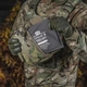 M-Tac сумка-напашник Large Elite, MultiCam - изображение 8