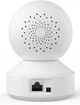 IP камера Reolink E Series E320 Wi-Fi White (6975253983780) - зображення 5