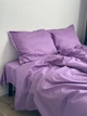Підковдра Cozy класична 140x200 см Бузок - изображение 1