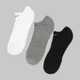 Набор мужских носков коротких хлопковых Nike U Nk Everyday Cush Ns SX7673-964 42-46 3 пары Белый/Серый/Черный (194955549346) - изображение 6