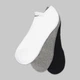 Набор мужских носков коротких хлопковых Nike U Nk Everyday Cush Ns SX7673-964 42-46 3 пары Белый/Серый/Черный (194955549346) - изображение 7