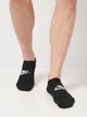 Набор мужских носков коротких Nike NSEveryday Essential NS DX5075-010 46-50 3 пары (196148785913) - изображение 2